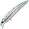 Воблер YO-ZURI PIN'S MINNOW 50 F F1161 #M99 F1161-M99